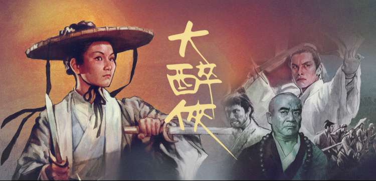 春风十里 温暖治愈 心动邂逅